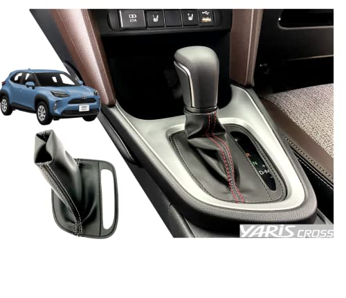 Amazon | ヤリスクロス シフトブーツ/両面テープで簡単装着/【ガソリン